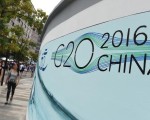 G20ڼ 9AUת