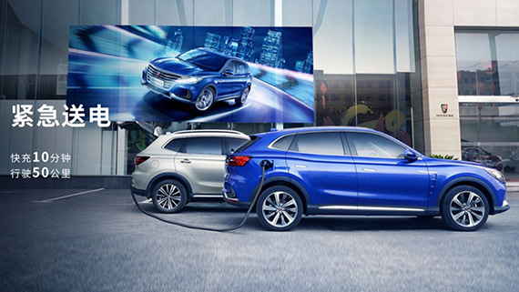 国产高端纯电动车到底高端在哪?