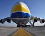 A-225ʽ仧й ݺ͹۽