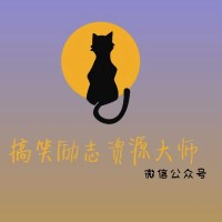 王者荣耀版吃鸡,配合西游记主题曲歌曲串烧,笑