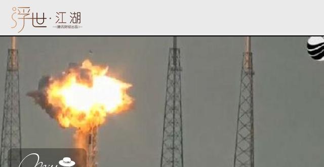 网友咨询安徽养老金何时调整 官方:正拟定方案