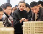 厦门限购前夜：有人凌晨排队取号 有人打飞的