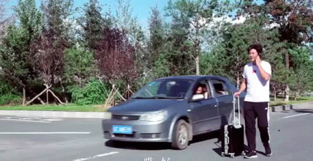 孩子被绑架,你咋还能笑呢?