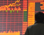 两市高开沪指涨0.11% 权重股依旧低迷