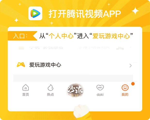 620_498 gif 动态图 动图