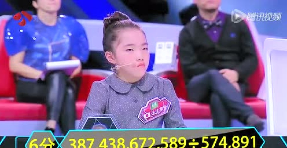 三年前,最强大脑中的日本珠心算选手辻洼凛音,她还在坚持练习珠心算