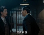 冲着李易峰张鲁一颜看《麻雀》 却成他俩演技粉