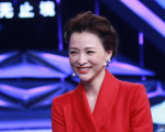 董卿首度松口承认已有宝宝 父母帮照顾