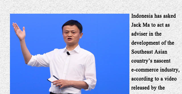 双语|印尼要请马云去做电商顾问