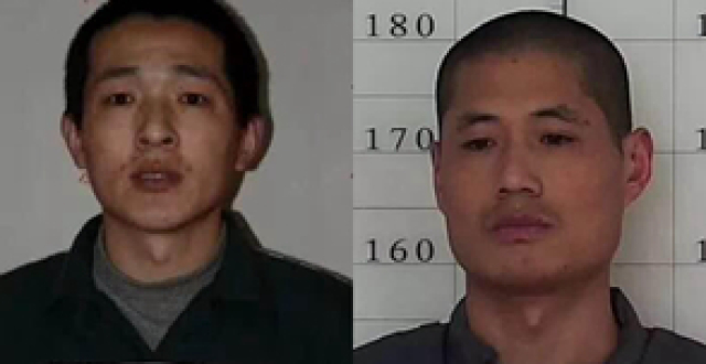 警方悬赏10万追捕辽宁监狱逃犯:一人穿警号2183243警服