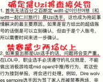 news-title-pic