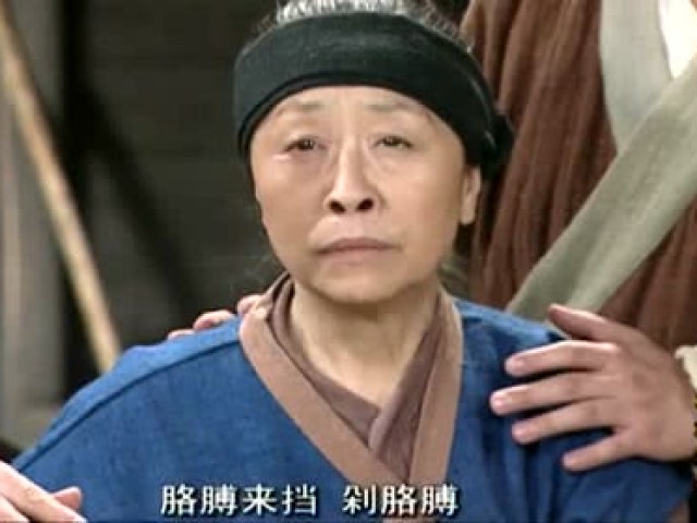 武林外传:李大嘴母亲要给他刺字,真是太惨了