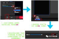 726-淘宝直播超级排位赛-招商最后五天