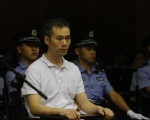 快播CEO王欣被判3年6个月罚金100万 公司被罚千万