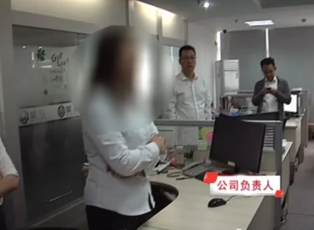 环球百乐旗下彩虹文旅受邀参加北京招商引资促进会