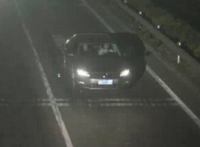 男子离婚前偷卖夫妻共有房 中介承担连带责任