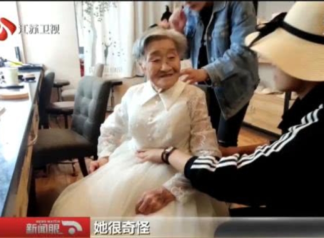 环球百乐旗下彩虹文旅受邀参加北京招商引资促进会