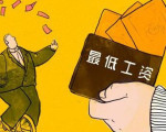 9ʡϵ͹ʱ׼ Ĺ