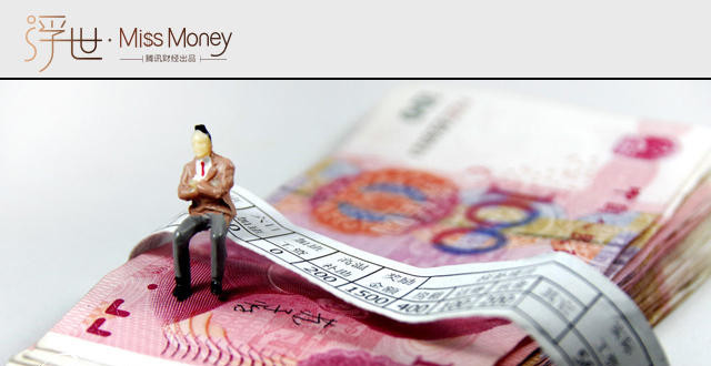 天顺风能:风塔业务稳健,风电场运营助力业绩高