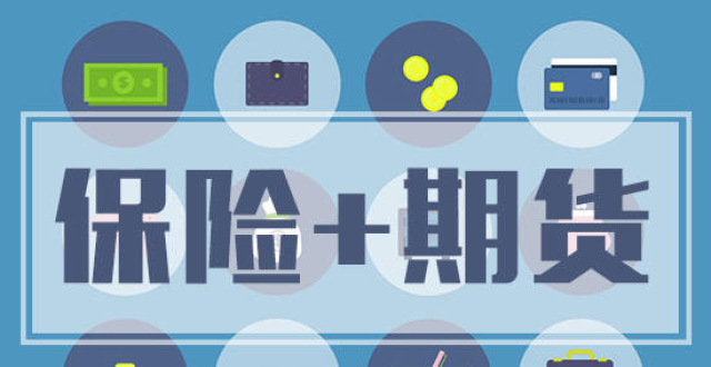 精准扶贫健康保险研究ppt 什么是精准扶贫