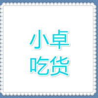 精彩动漫剪辑花絮