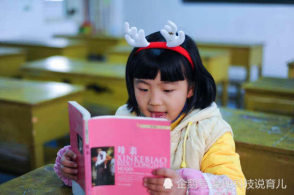 8��Сѧ��Խ������ְ֣��ְַֻ̿��������������������Ӽ���