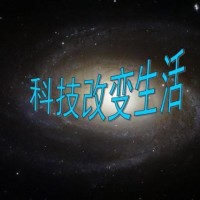 拼多多上面花66元买的袖珍手机开箱评测,开箱