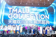 最新版的军委机关15个职能部门主要领导名录