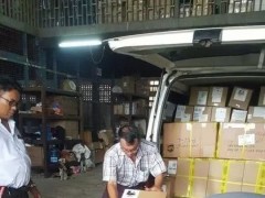 pk10长龙统计:还真是无孔不入!缅甸2.2亿毒品