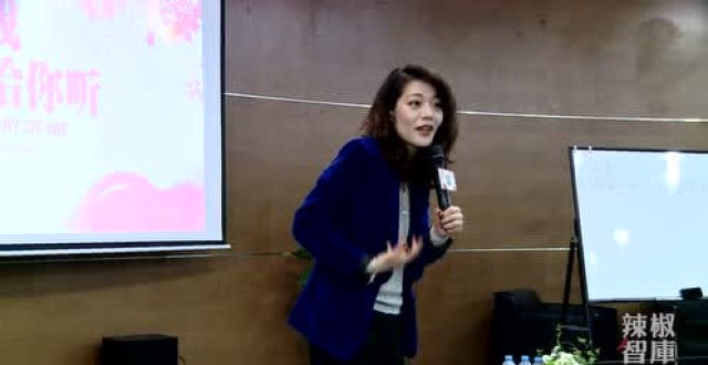 复旦女教授陈果:我自风情万种,与世无争