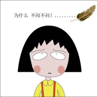 分手大师 邓超扮演型男, 孕妇看的直接流鼻血