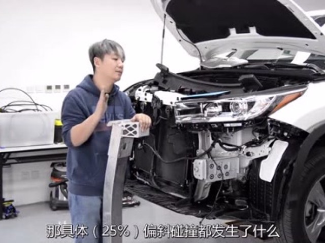 汉兰达防撞梁品质究竟如何?我们拆开一探究竟