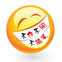 高中生早恋被高中发现了洪山家长2015v高中图片