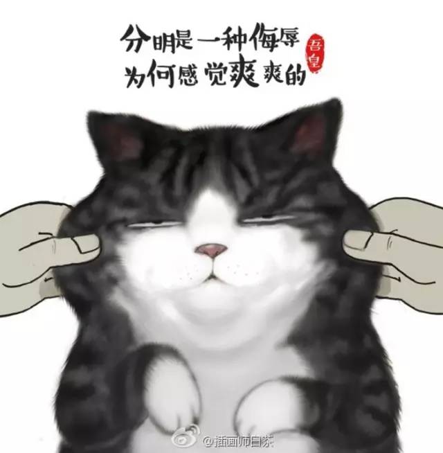 张育军被调查!盘点证监会今年的八次打脸