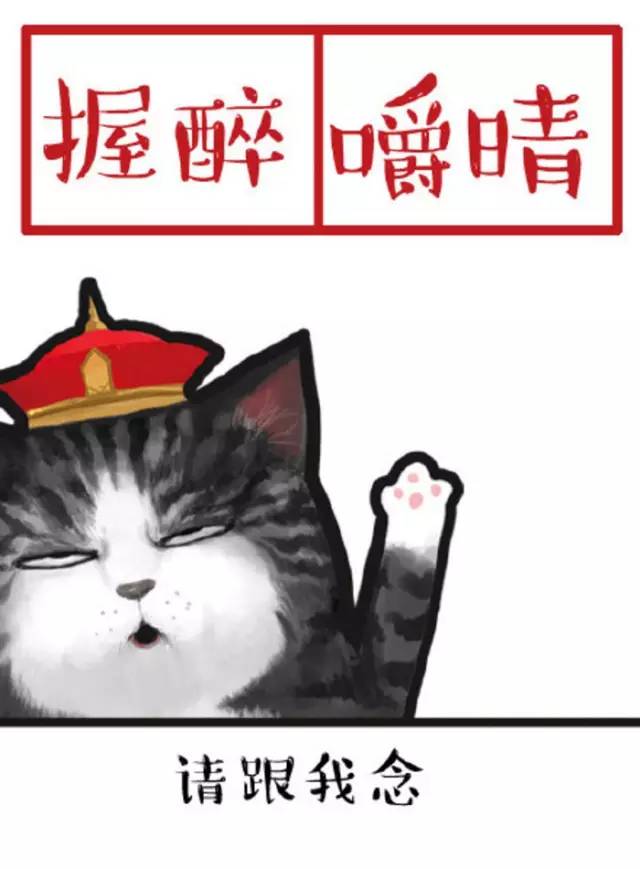 张育军被调查!盘点证监会今年的八次打脸