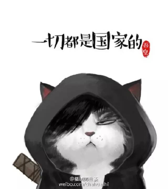 张育军被调查!盘点证监会今年的八次打脸