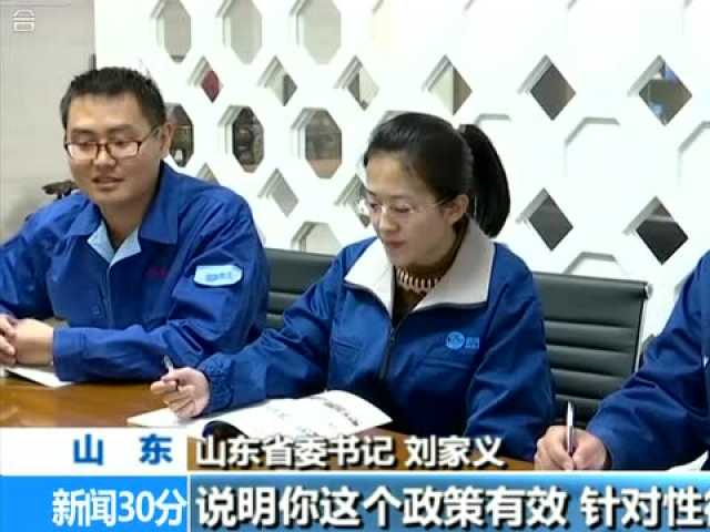 Thumbplayer Poster Plugin Image