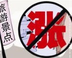 Ʊһ굽 ָǼ