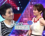 叶璇揭吐槽金铭一事内幕 称实为对方主动要求