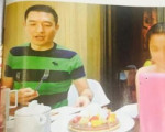林依晨前任被曝性侵15岁少女 曾炫耀与林的视频