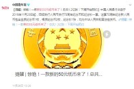 但你有多久没用过现金了?