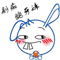 神吐槽Angelababy出道18年演的电视剧《创业