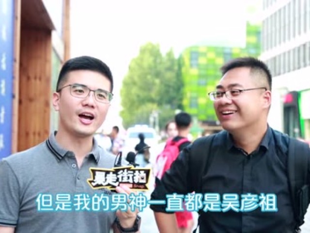 不分手留着过年?男生肚子疼,女生打call666心动让女生能图片