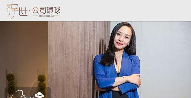 360巴迪龙儿童手表与小天才电话手表 到底哪个