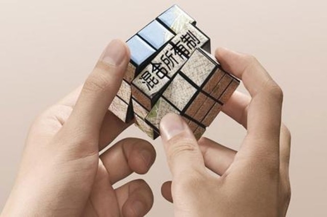 国企混改方案落地,A股机遇何在?