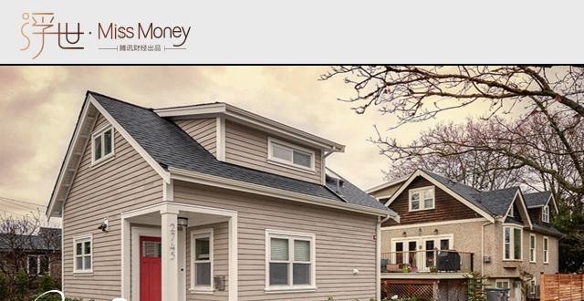 双语|是否该赞赏鲍勃迪伦的商业成就?