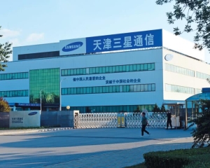 三星手机天津工厂将停产，员工被要求转至其他工厂或离职
