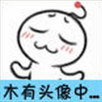 拓实无线网桥,无线中继路由模式设置教程