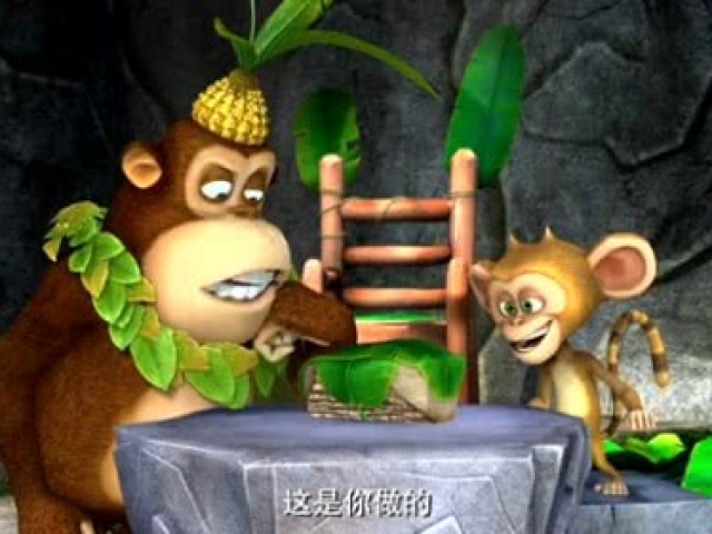熊熊老师2:猫头鹰茶水表情包狗贼石炉出处一口气喝光了乐园,大家图片