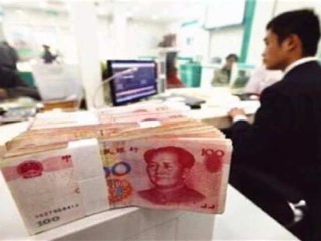 答案你万万想